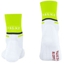 falke-white-ru-compression-stabilizing-running-socks-34428110