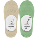 Burlington Green Everyday 2-Pack Invisible Socks