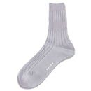 Falke Blue Cross Knit Socks