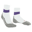 Falke White RU Compression Stabilizing Running Socks
