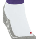 Falke White RU Compression Stabilizing Running Socks