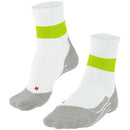 falke-white-ru-compression-stabilizing-running-socks-35915755