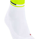 falke-white-ru-compression-stabilizing-running-socks-34428139
