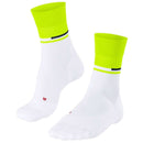 falke-white-ru-compression-stabilizing-running-socks-34428135