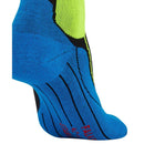 Falke Black Stabilizing Cool Health Socks